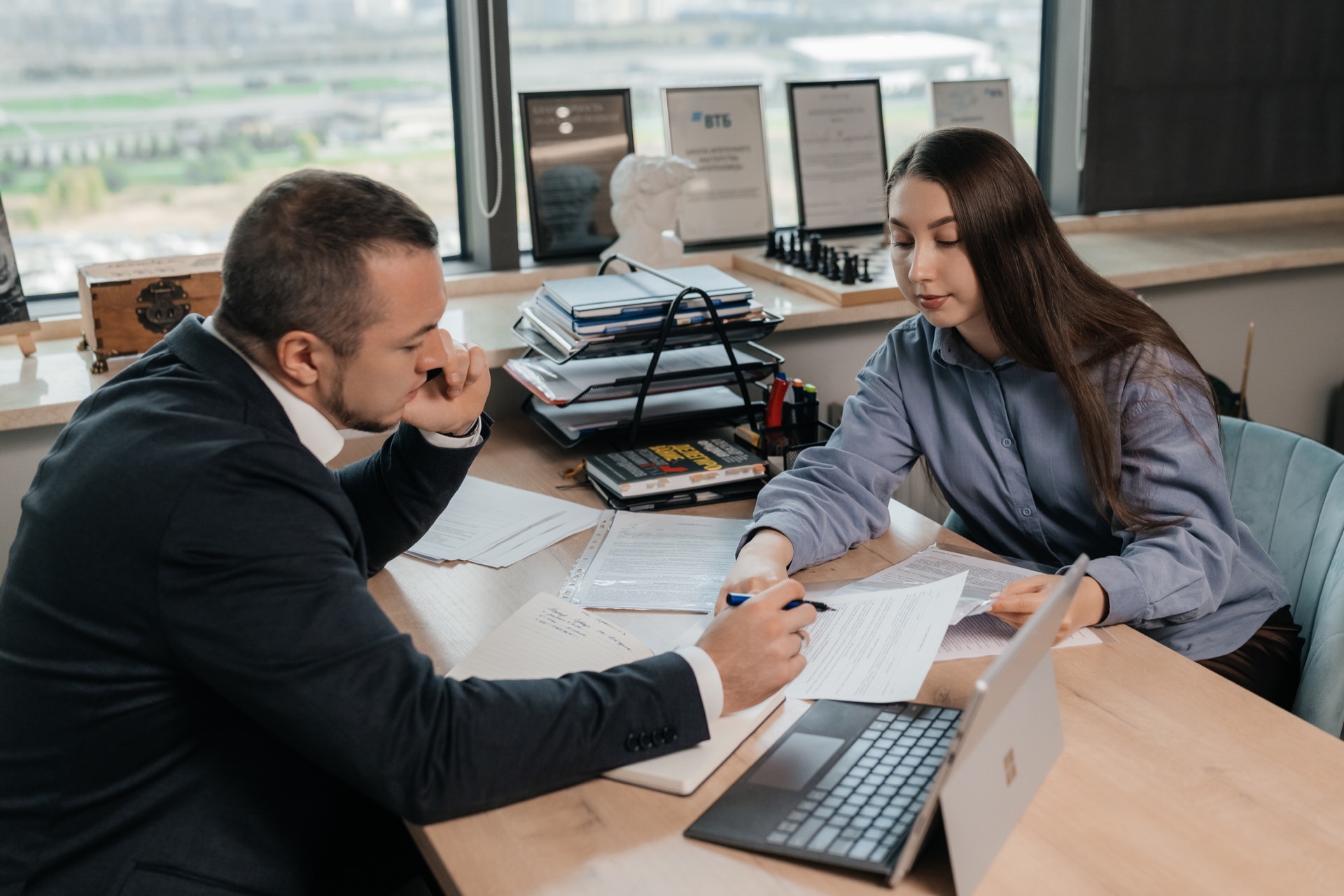 Направление для жизни